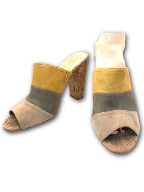 VINCE CAMUTO "VELLA" YELLOW GRAY & BEIGE STRIPED SUEDE MULE SLIDE HEELS (8.5)